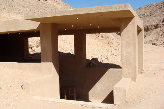 Royal Tomb of Akhenaten